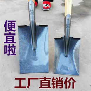 Manganese Steel Thickened Straight Mud Shovel Flat-Head Shovel All-Steel Quenching Tree Digging Shovel Garden Gardening Planting Outdoor Shovel