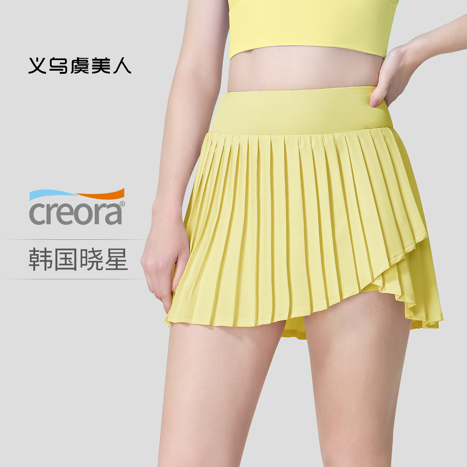Pleated Sports Short Skirt for Women, Two-Piece Quick-Dry Tennis Badminton Skirt with Pockets, Anti-Exposure Fitness Tennis Skirt