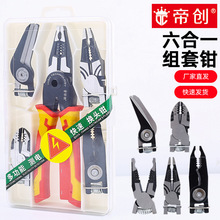 �¶๦���ϻ��Q�Q�^�y�һ������Ӳ��늹�䓽z�Q�����FƤ�������Q