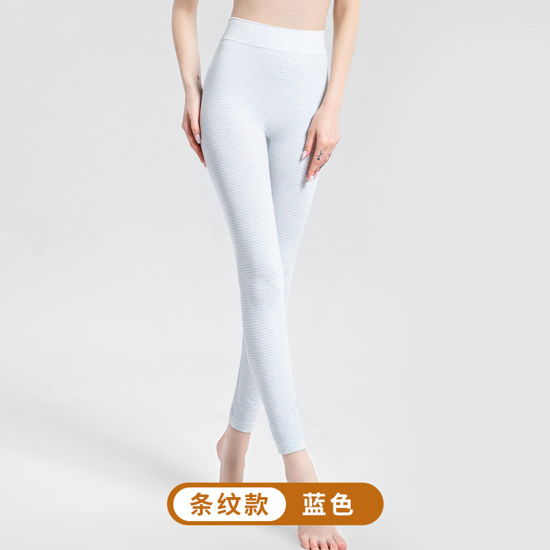 스트라이프 블루