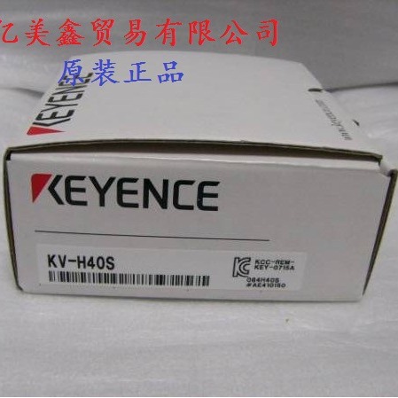 原装 基恩士输出模块 KV-EP21V 议价