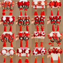 �Ї��L����tɫ��ͯ�����Y�l�A�^��ϲ�c��߅�A���L��߅�A�l���l�