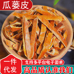 ��ș�Ĺ��V���x��؛���V�l���VƤ�Ϻt�����V��Ƥ���Ƥ��ˮ�ݲ��