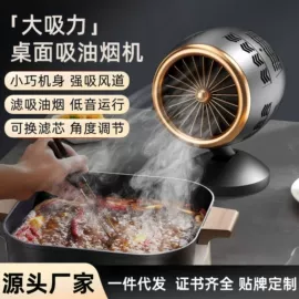 毛球修剪器;空气净化器;电动剃须刀