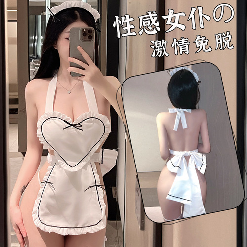 Fan Lei sexy lingerie Japanese sexy love maid costume role play maid uniform pajamas set 567