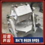 六角大型打磨油锈抛光机