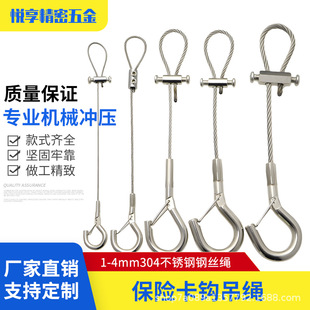 ����䓽z���K�i�������ۉ��ƿ�����K䓽z�K������Ғ�ָʾ��