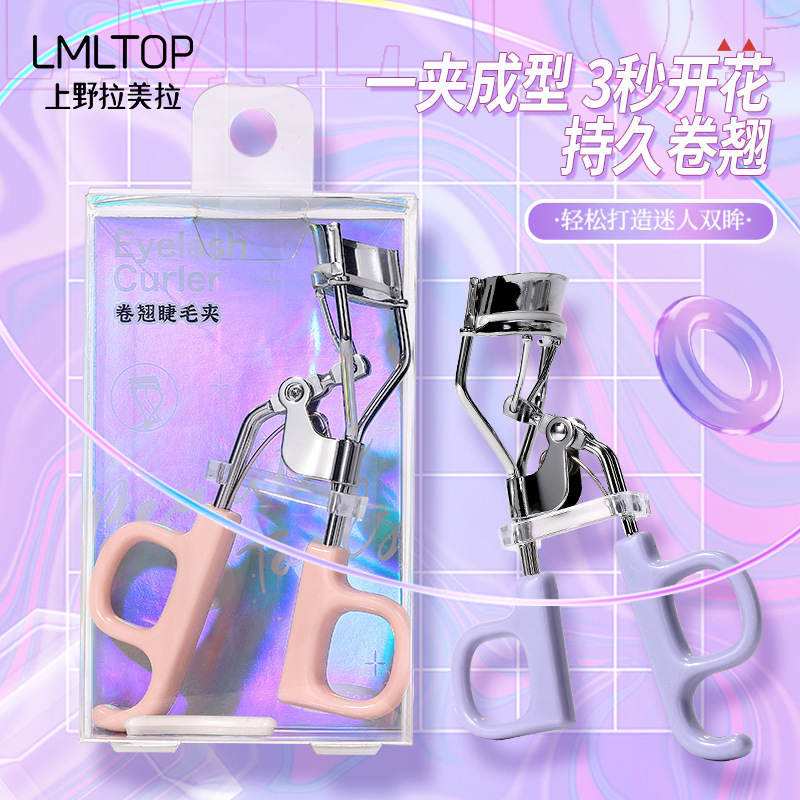 Curling curly eyelash curler solar-powered stainless steel for…