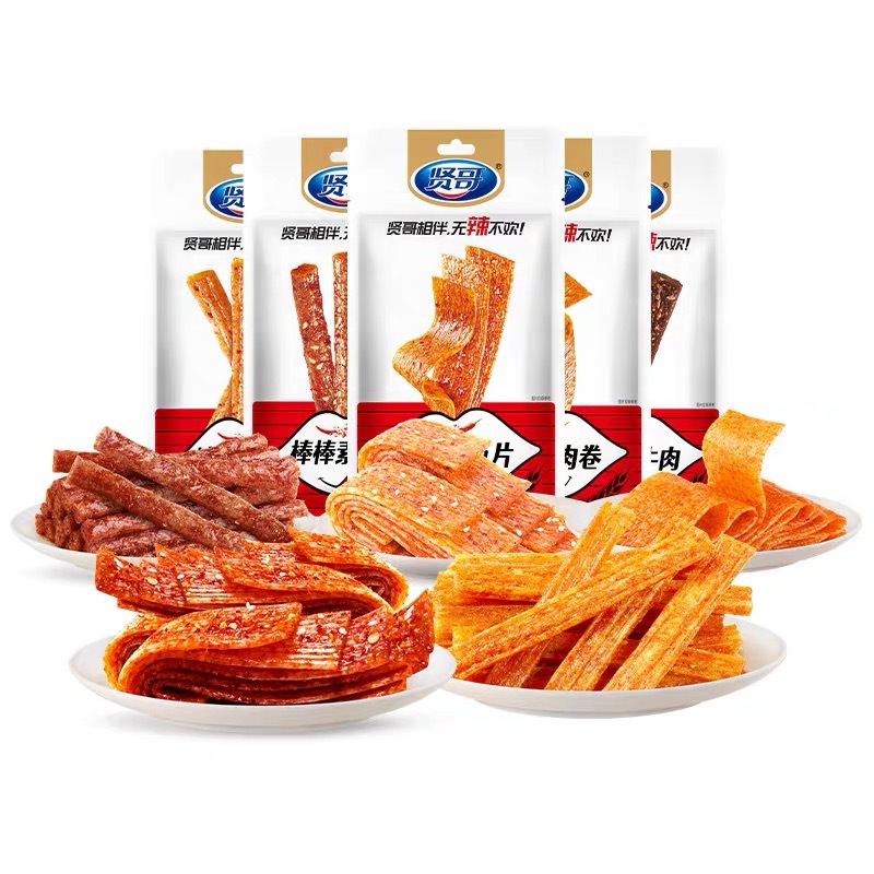 Brother Xian's Barbecue Chicken Tendon Sticky Rice Snacks - 101g Spicy Vegetarian Snack Wholesale