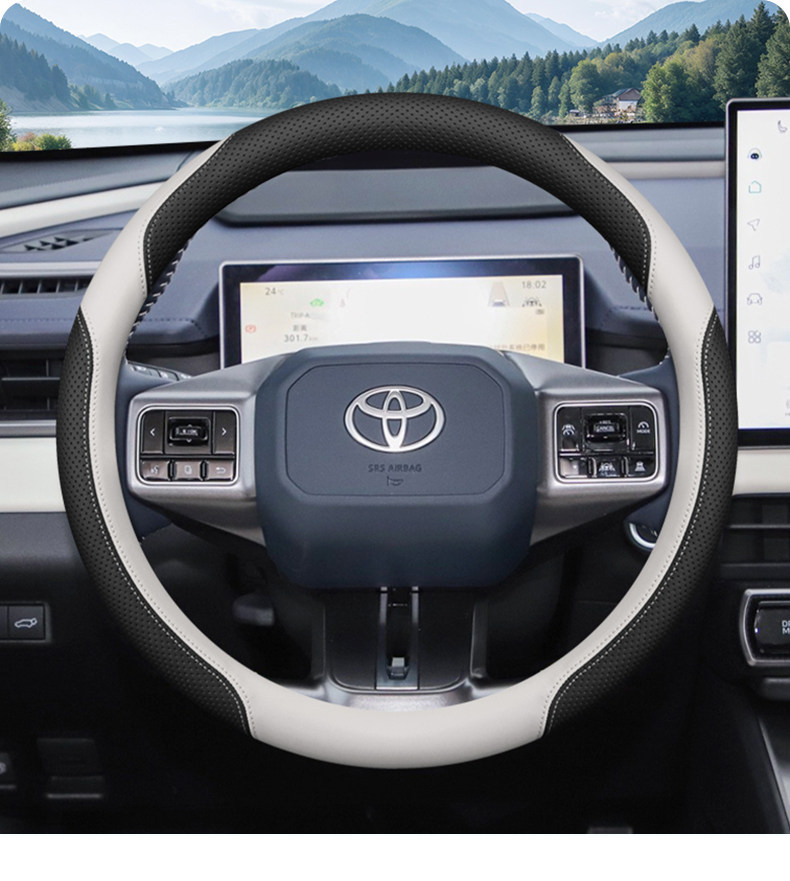 Suitable for 2026 Toyota Wildlander Rav4 Steering Wheel Cover, Car Modification Accessories, Decorative Items, Handle Cover
