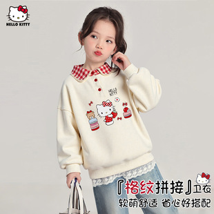 HelloKitty�P��؈Ůͯ�����l��2026�¿��yƴ�ӷ��I���m��������