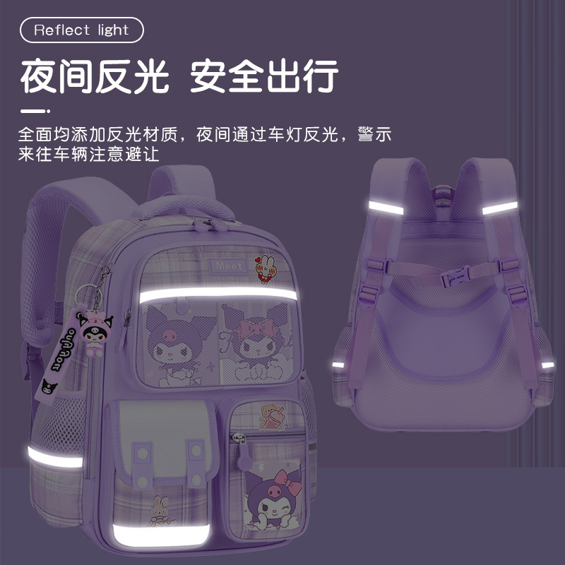 26 nuevas mochila escolar para estudiantes de primaria 1 - 2 - 3 - 6 - 9 grados de escuela secundaria baja mochila de hombro de gran capacidad para niños