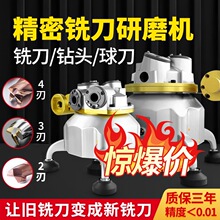 �{����yʽ㊵���ĥ�Cȫ�Ԅ�ɵ��ʽС�Ͷ���^һ�w늄��u�ĥ���C