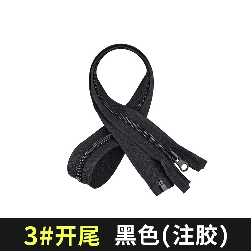 3 #5 #8 #10号ナイロンジッパー現物開尾ファスナーdiyかばん屋外テントソファマットレスチェーン|undefined