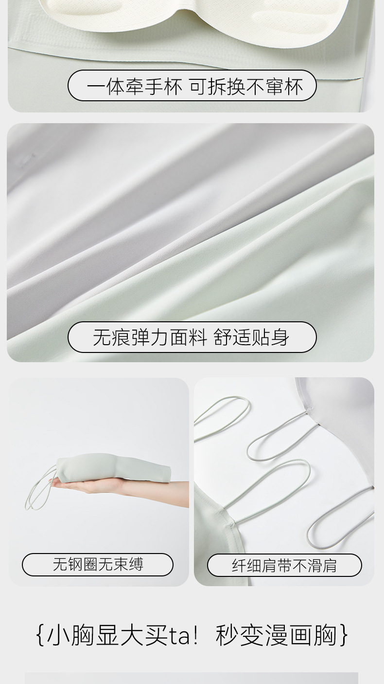 外扩详情_10.jpg