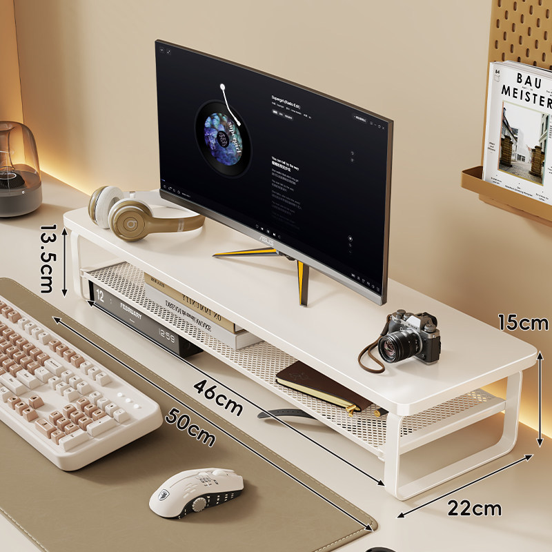 Soporte Elevador de Monitor Multifuncional con Cajón para Escritorio