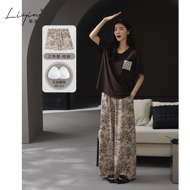 Li Yin's Summer Cool Modal Women's Home Wear Short-Sleeved Pants Three-Piece Set with Breast Pads Can Be Worn Outside