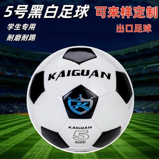 �P�ڙC�p5̖�ڰ�������ĥ���ߌW��Ӗ������������˳��������ӆ