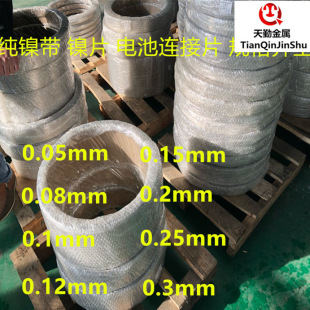 N6��懎� 0.1mm 0.12mm 0.15mm 0.2mm 0.25mm 0.3mm��Ӳ���Ƭ