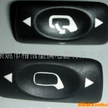 余姚厂家供应汽配塑料模具 设计加工多型腔模具 制造汽车配件模具