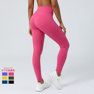 Foreign Trade New Naked Yoga Ankle-length Pants No T Embarrassment Line Peach Hip Fitness Pants Quick-drying Sports Hip Pants