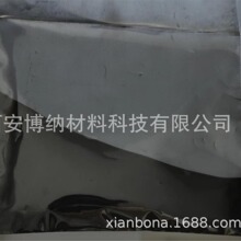 �����F�ۿ��Ќ��С���b���ȸ�99.9%�{��Ҏ��ɶ��Ƴ����ߴ���