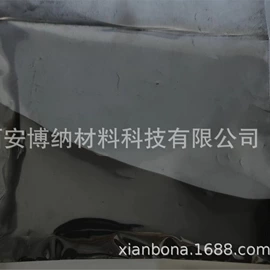 其他金属粉末;硅粉系列;镍粉系列