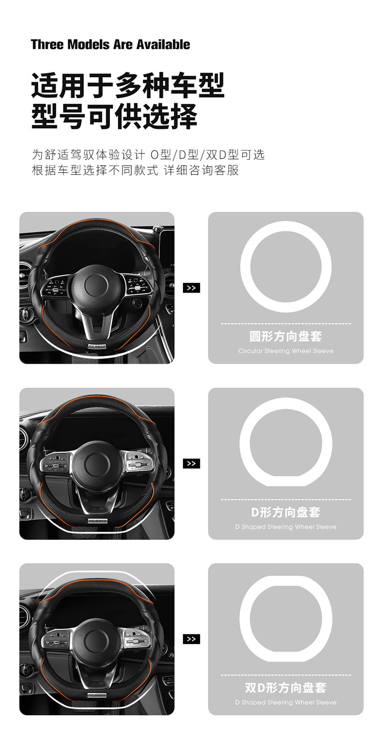 2025 new steering wheel cover high-end sports 3D cheetah car booster cover non-slip shock-absorbing breathable car handle cover