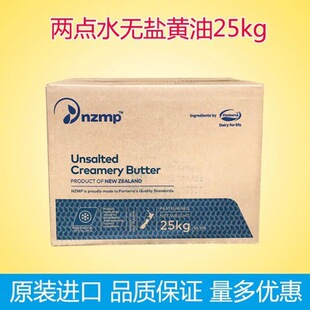 �����m�M�ڃ��cˮ���S��25kg����ţ�����c��֬�����Ժ決ԭ�����l