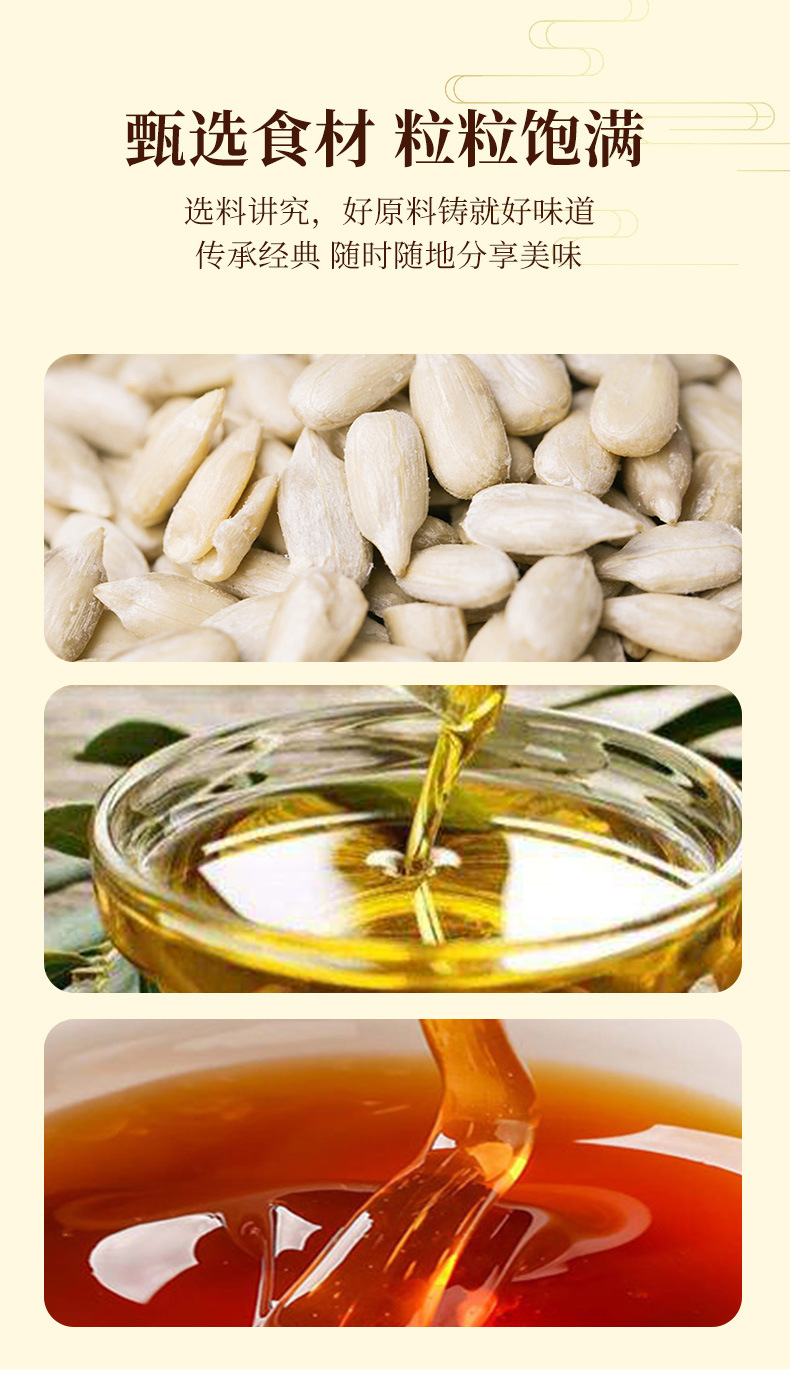 详情新_04.jpg?x-oss-process=image/format,png