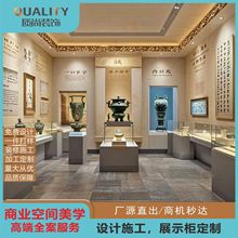 錚ղƷչ[̨ ^չʾ ˇgƷaƷSҶ