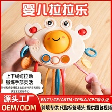 羳¿ȤӖۅf{ͯСlEN71