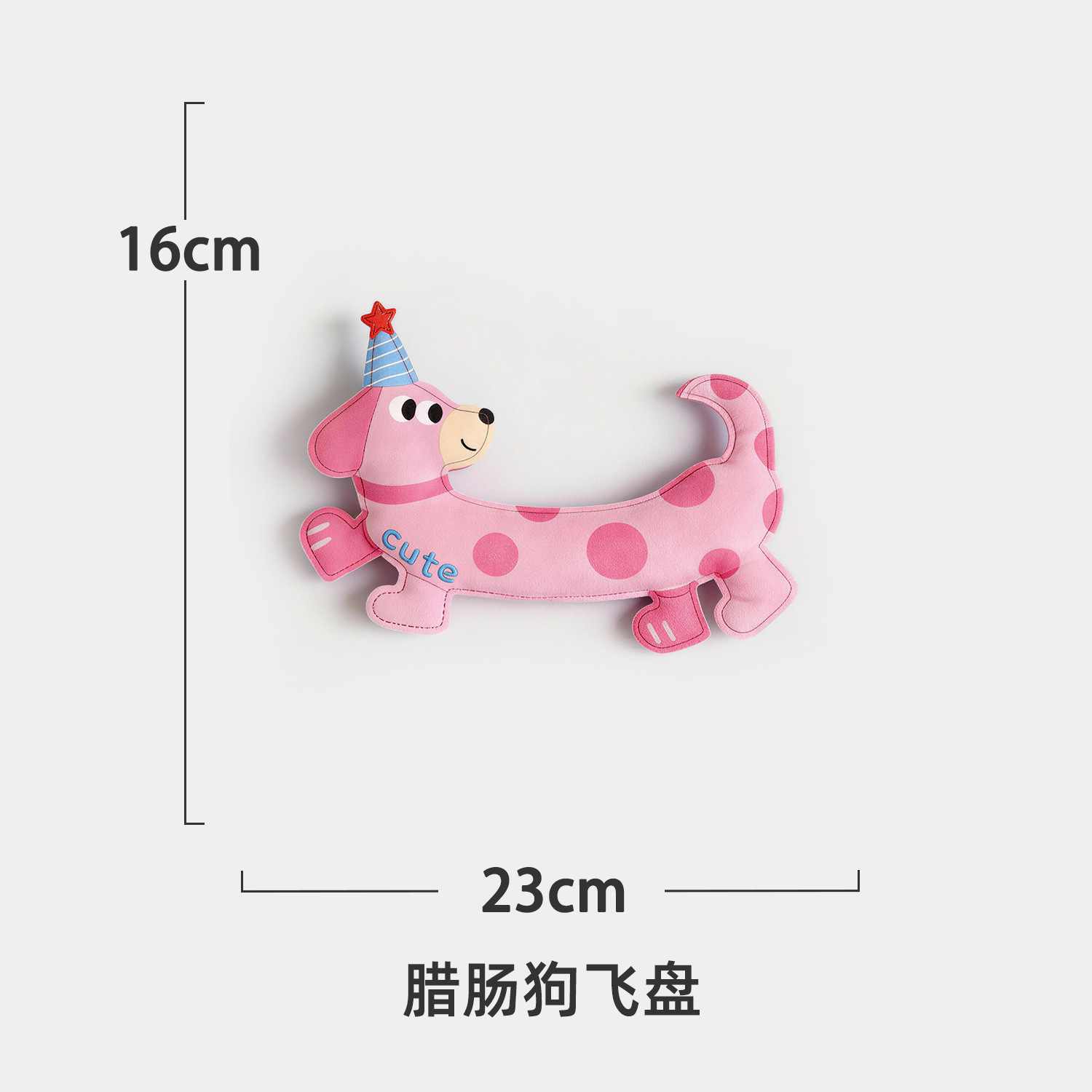 Pink Dachshund Frisbee
