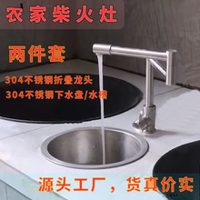 �������ˮ�� �r������o�����ۯB�������^��ˮ偏N���A�Ά�ˮ
