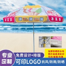 ̫ꖂ������ꖂ�������ó����[���������V���ͥԺ���������