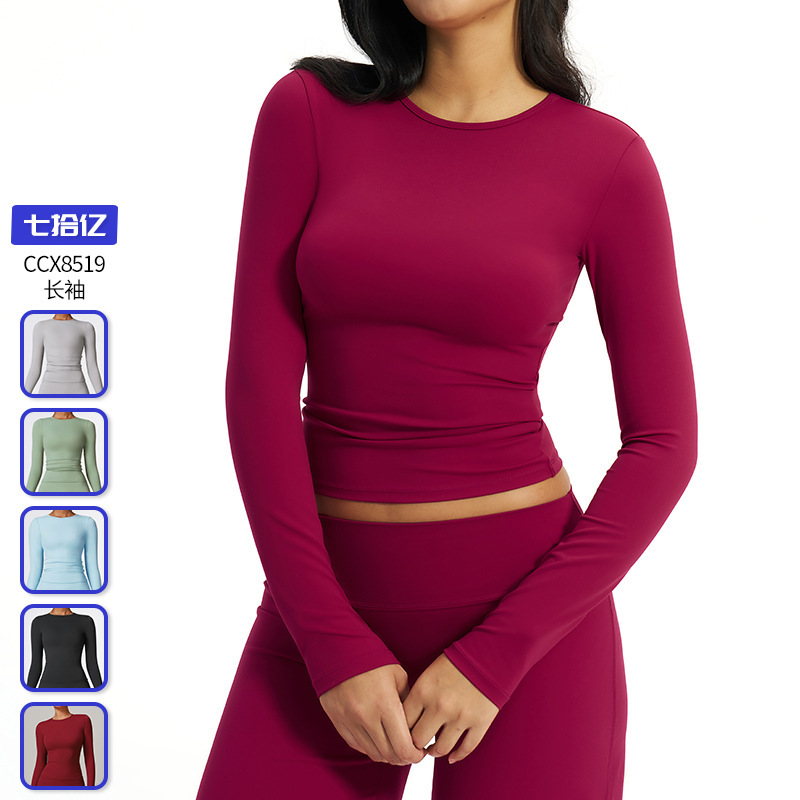 European and American winter sanding long sleeve yoga clothing high strength fitness clothing Pilates running sports long sleeve top 8519 European and American winter sanding long sleeve yoga clothing high strength fitness clothing Pilates running sports long sleeve top 8519