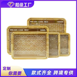 音乐盒;储蓄罐;其他健身器材