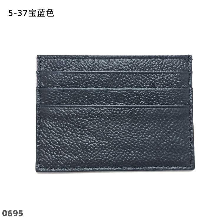 05-37 로얄 블루