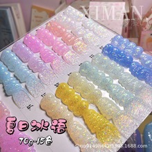 ���ձ��Z����70g�޺�ò���Ƭ͸��ˮ���z�����z�ֹ�DIY����