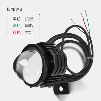 Night Driving Modified High and – Motorcycle General Parts