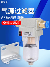 ˮxÿՉCVˮAF2000ˮԄˮ02՚^V