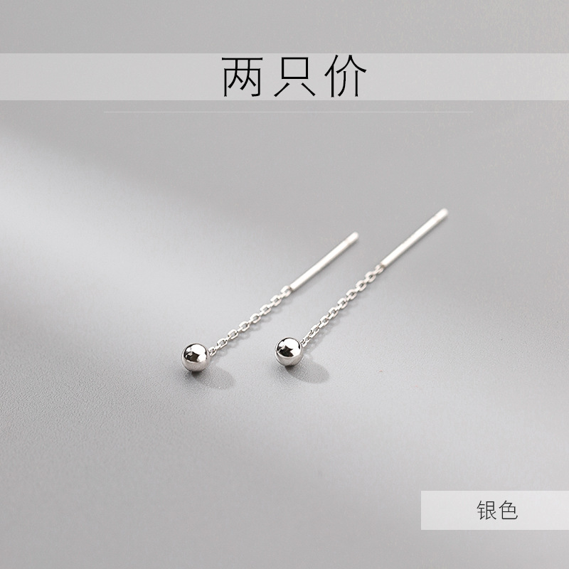 925 plata esterlina simple pendientes de frijol de plata pequeños pendientes redondos lindos del grano pendientes elegantes pendientes del oído pendientes del palillo