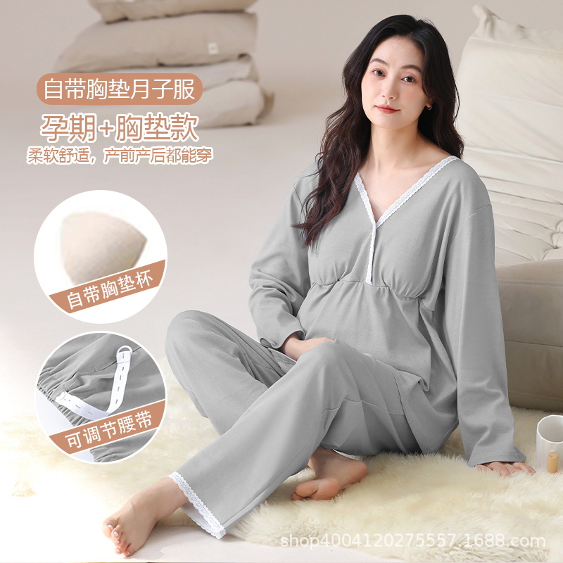 가슴 패드가 있는 XM86723 감금복 세트