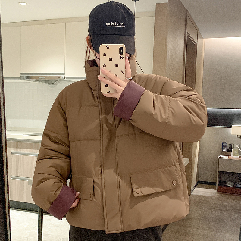 커피색