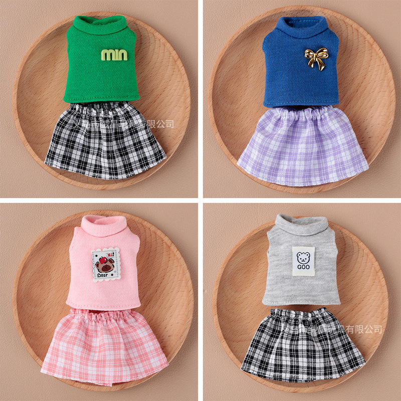Spring New Style Zsiga Simple Solid Color Sleeveless Baby Clothes Plaid Skirt Set Plush Doll Outfit