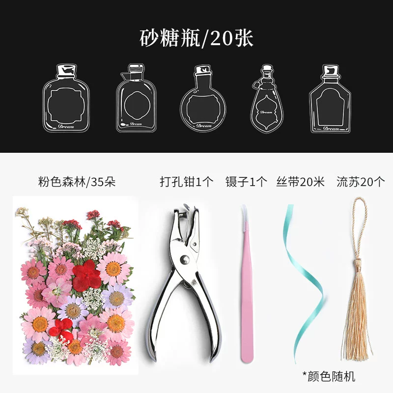 Material handmade, sample, transparent creative bottle, plant lamp, with embroidery