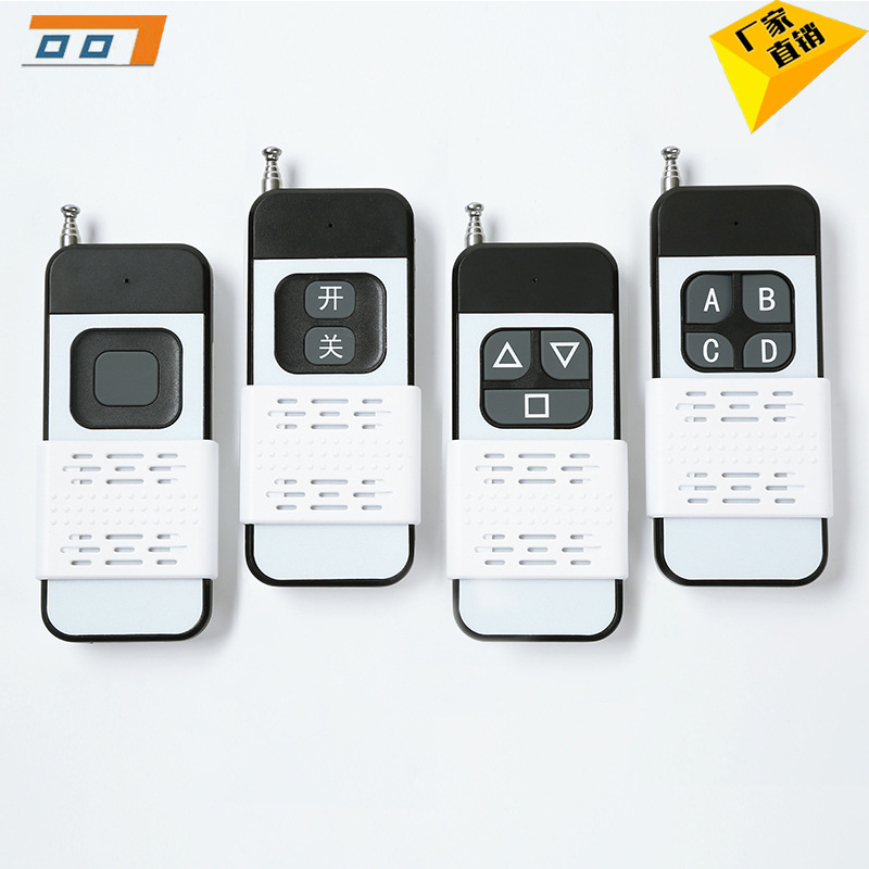 1000m Push Cover Remote Control High Power Water Pump Switch Intelligent Automatic Door Motor Socket Lamp Head Long Distance