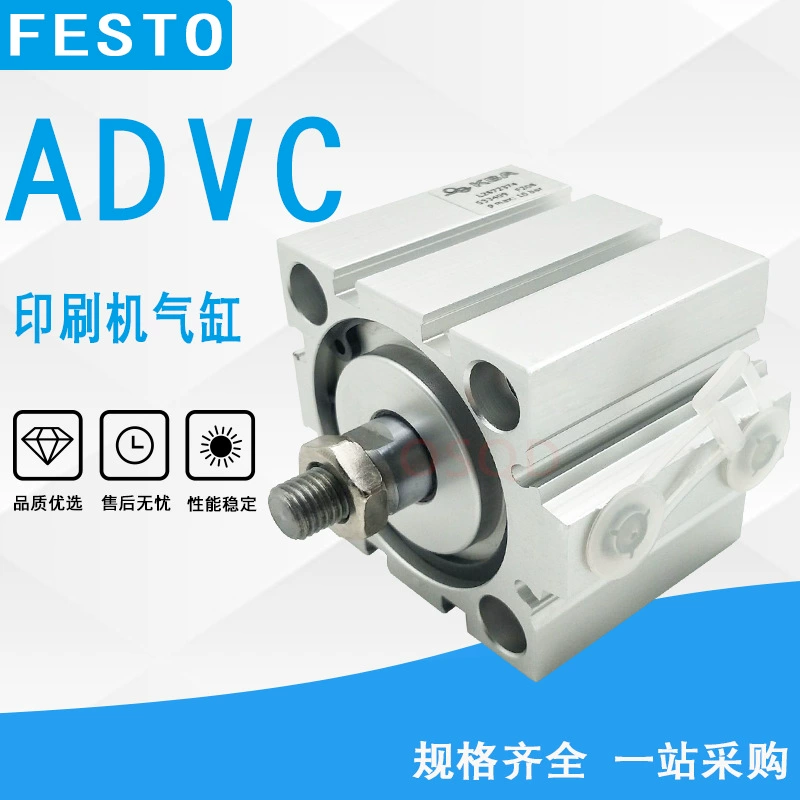 Цилиндр печатной машины 105 KBA L2672256 L2670114 L2672374 L2670155 спинка