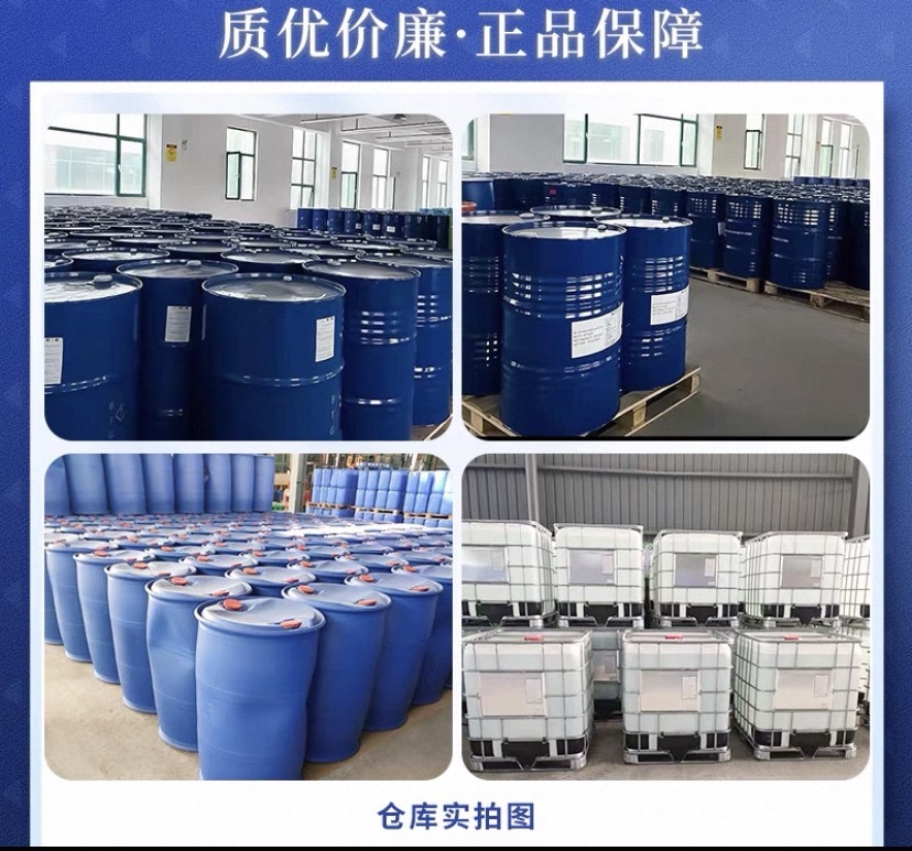 微信图片_202502271836281