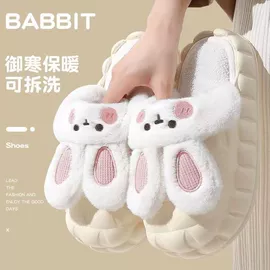 童拖鞋;家居棉鞋;童凉鞋